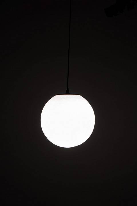 Подвесной светильник Fiberli SharSan 12110501