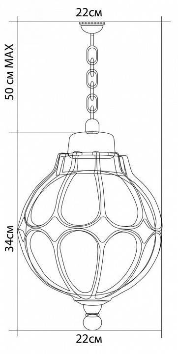 Подвесной светильник Feron Сфера 11370