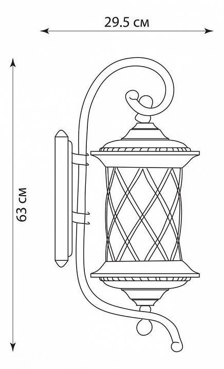 Светильник садово-парковый Feron Тироль 11513