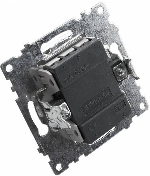 Выключатель двухклавишный с подсветкой без рамки Stekker Катрин 39579