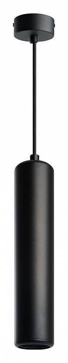 Подвесной светильник Feron ML1842 48396