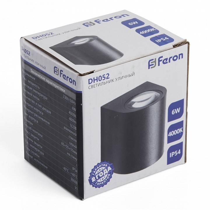 Светильник фасадный светодиодный Feron Бостон 10 Вт 4000К IP54 48474