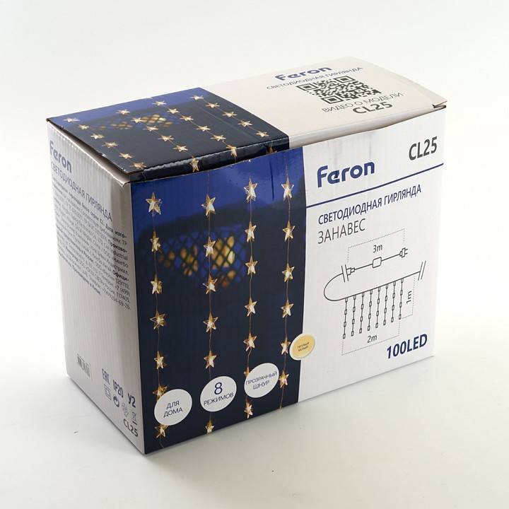 Занавес световой Feron CL25 2x6 м 640 LED белый свет черный провод 48607