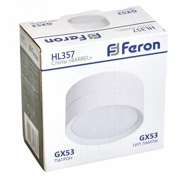 Светильник накладной Feron HL357 под лампу GU10 черный 48740