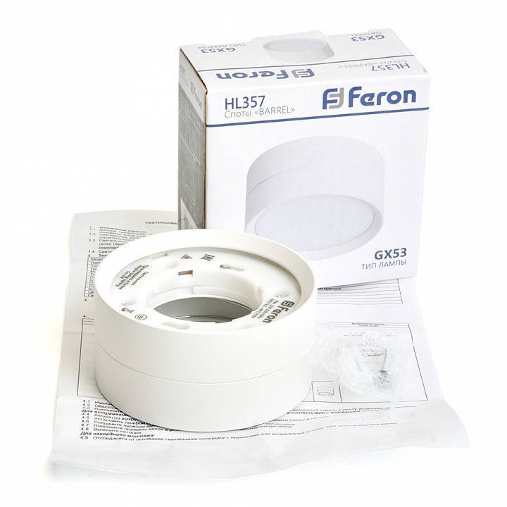 Светильник накладной Feron HL357 под лампу GU10 черный 48740