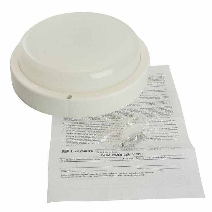 Накладной светильник Feron AL3008 48997