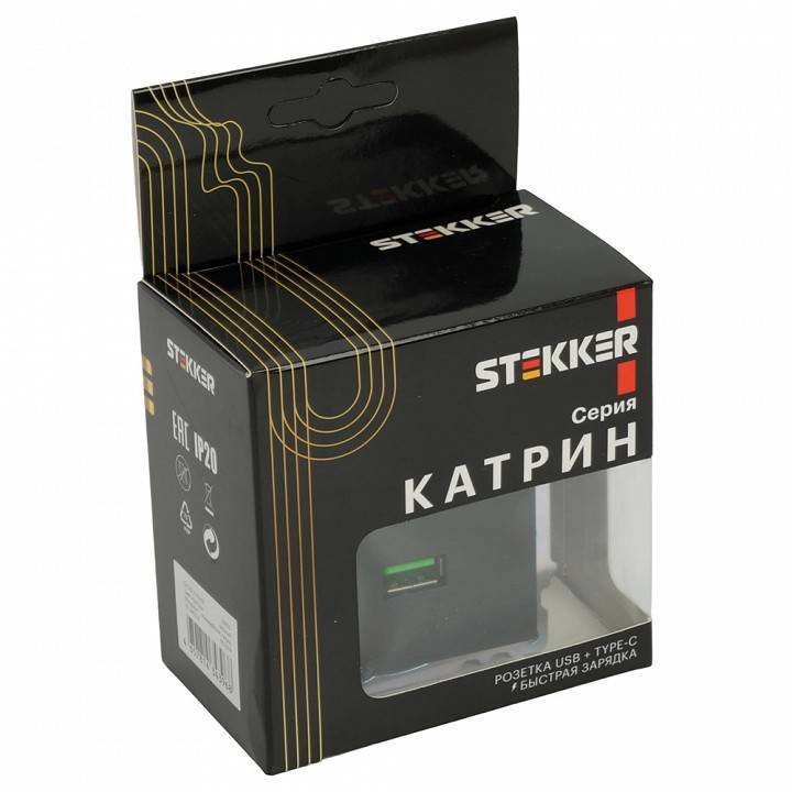 Розетка 2хUSB type A и C без рамки Stekker Катрин 50055