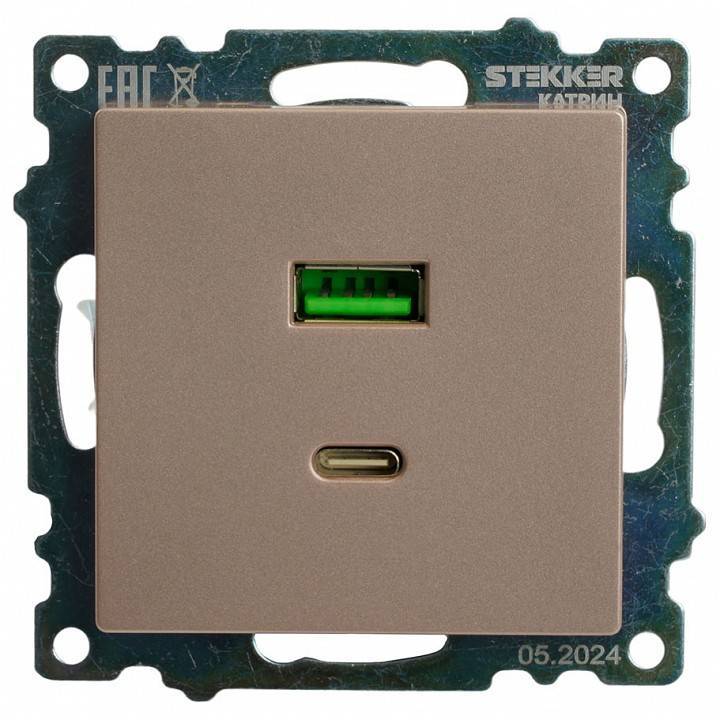 Розетка 2хUSB type A и C без рамки Stekker Катрин 50056