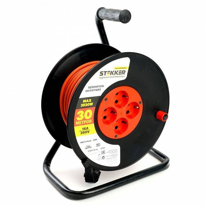 Удлинитель Stekker Standart 50184