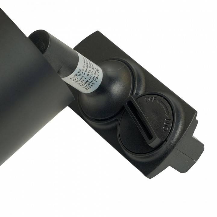 Светильник трековый светодиодный Feron AL142 12 Вт 4000 К черный 51212