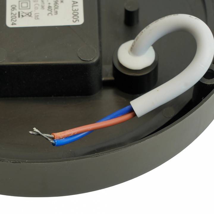 Светильник накладной светодиодный Feron AL3005 18 Вт 51471