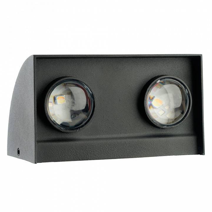 Накладной светильник Feron DH707 51829