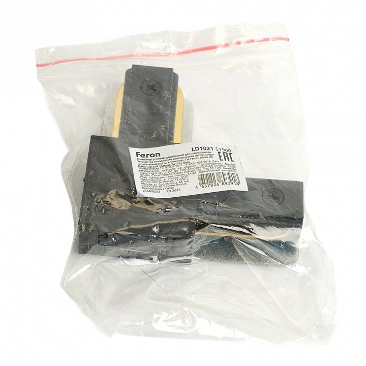 Соединитель угловой L-образный для треков встраиваемых Feron  51900