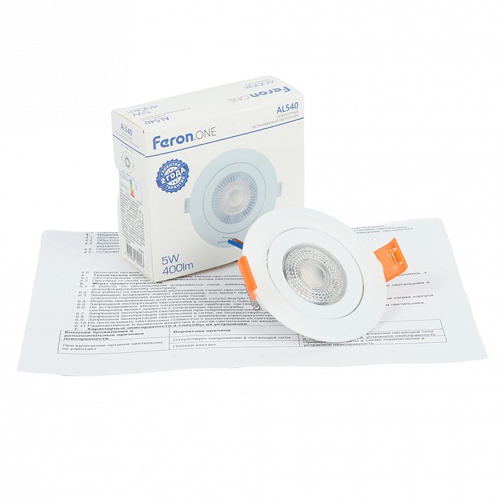 Встраиваемый светильник Feron AL540 52046