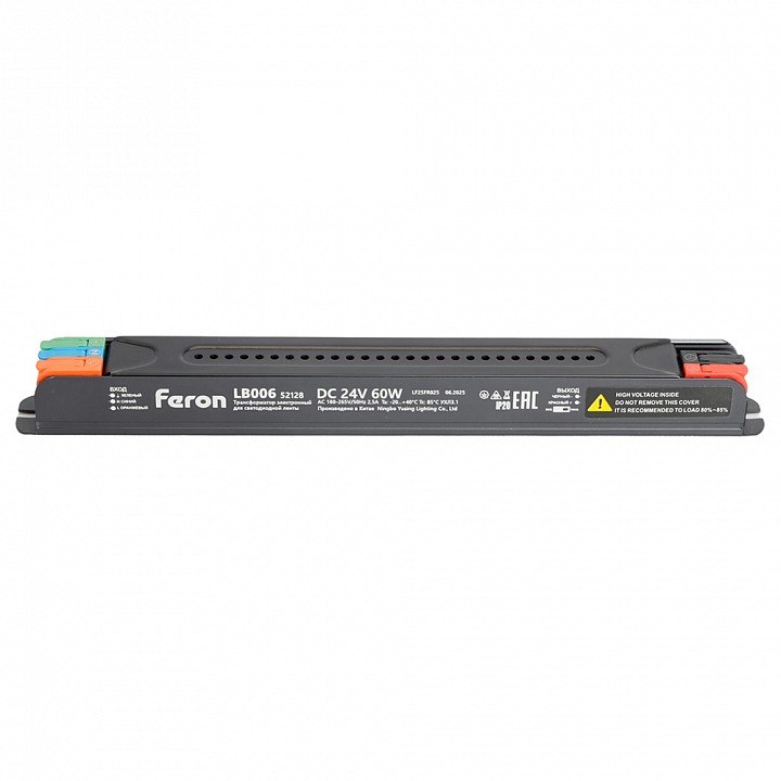 Блок питания Feron LB006 12V 36W IP20 52128