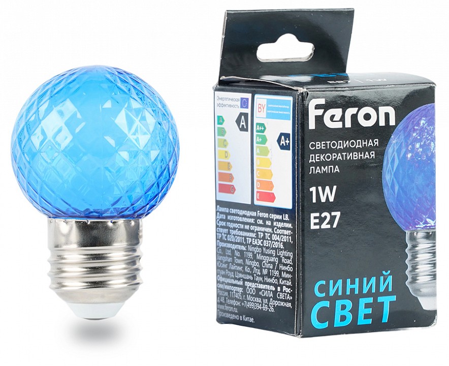 Лампа светодиодная Feron  52162