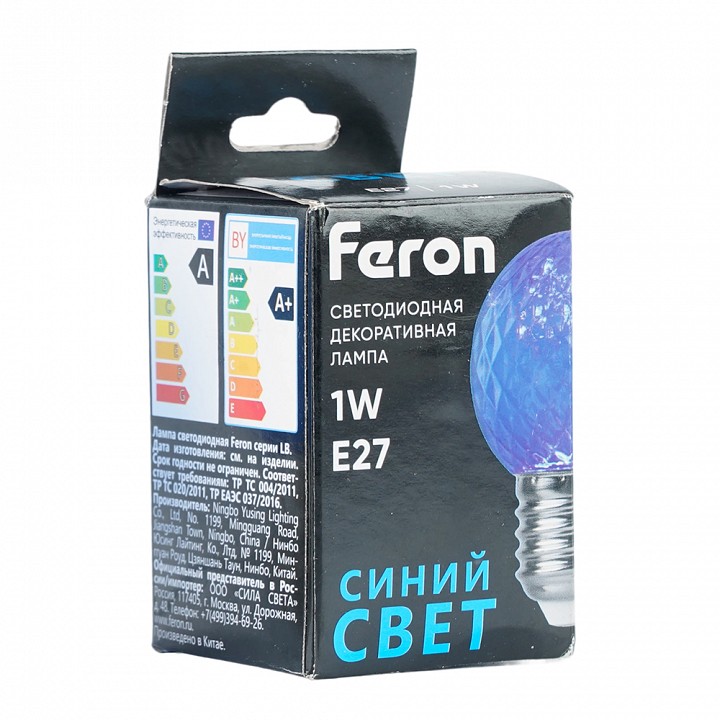 Лампа светодиодная Feron  52162