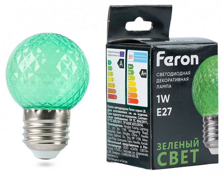 Лампа светодиодная Feron  52163