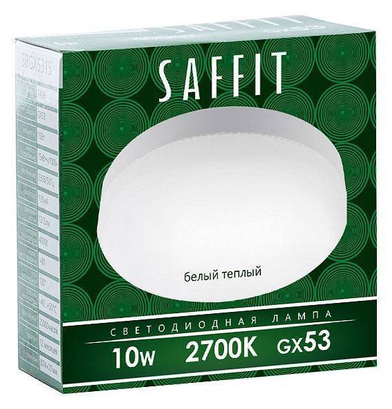 Лампа светодиодная Feron Saffit SBGX5310 GX53 10Вт 2700K 55227