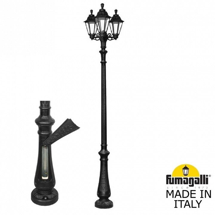 Фонарный столб Fumagalli RUT E26.202.S30.AXE27