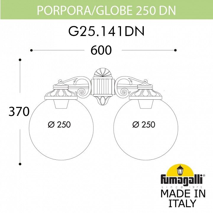 Светильник на штанге Fumagalli Globe 250 G25.141.000.AYE27DN