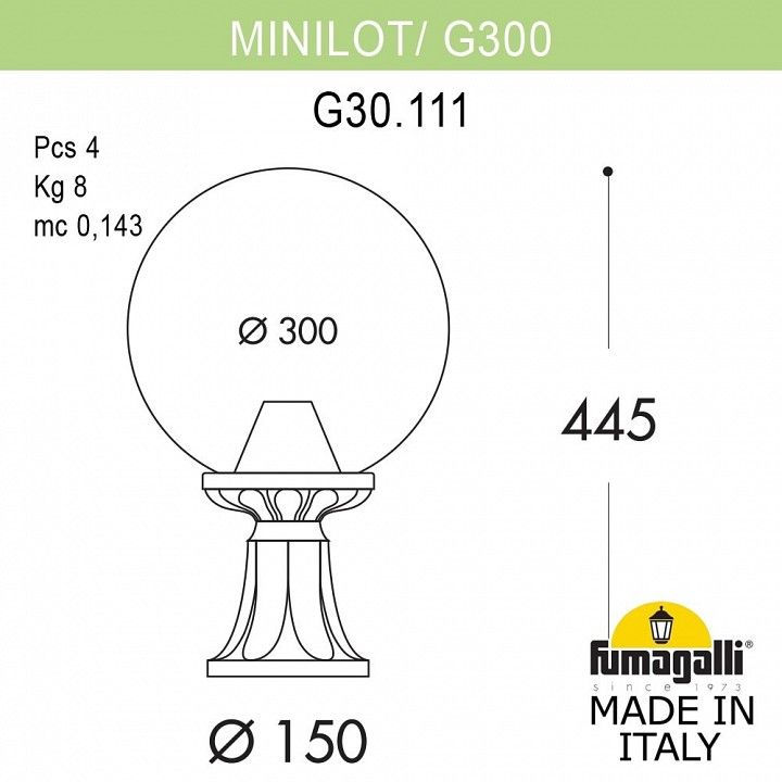 Наземный низкий светильник Fumagalli Globe 300 G30.111.000.BYE27