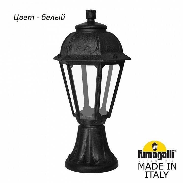 Светильник уличный наземный Fumagalli Saba E27 300 мм K22.111.000.WXF1R