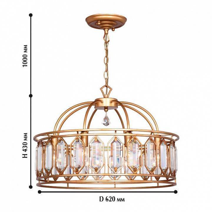 Подвесной светильник Favourite Royalty 2021-8P