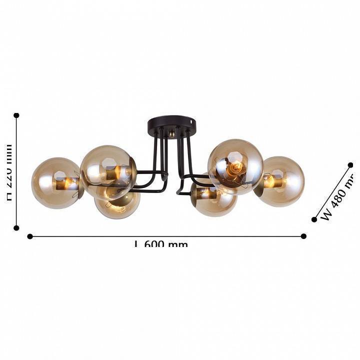 Потолочная люстра F-promo Modestus 2344-6U