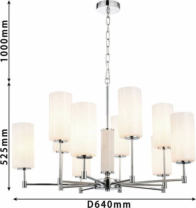 Подвесная люстра Favourite Palmarius 10 ламп 2814-10P