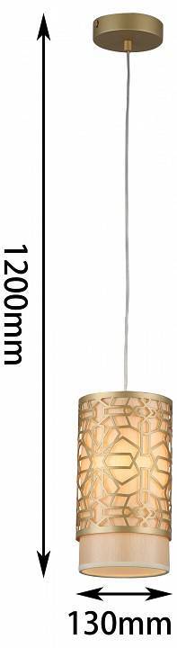 Подвесной светильник F-Promo Arabesco 2911-1P