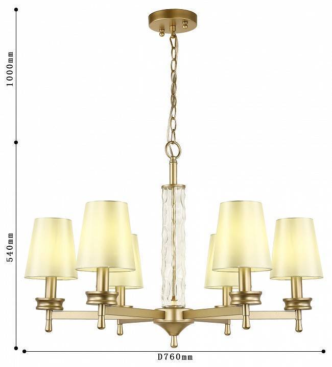 Подвесная люстра F-Promo Hefestos 6 ламп 2945-6P