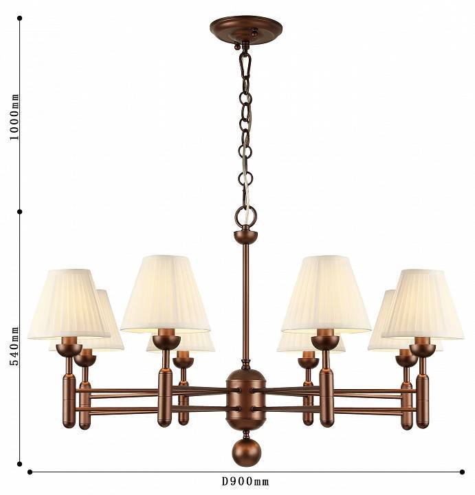 Подвесная люстра Favourite Avangard 8 ламп 2953-8P