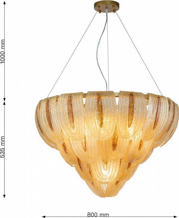 Подвесная люстра Favourite Flavus 3016-7P