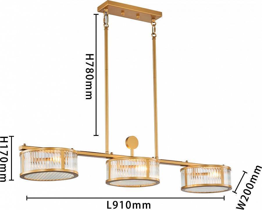 Люстра подвесная Favourite Radiales 3099-6P