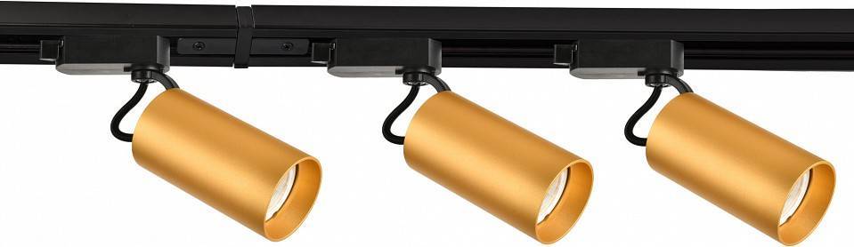 Трековая система Favourite Imago 4019-3U