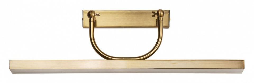 Подсветка для зеркала Favourite Raya 18 Вт 900 мм 4097-1W