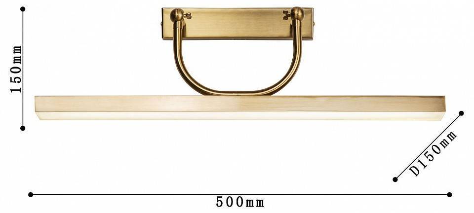 Подсветка для зеркала Favourite Raya 18 Вт 900 мм 4097-1W