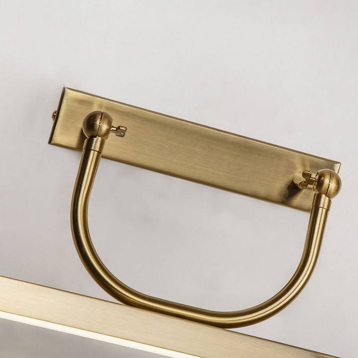 Подсветка для зеркала Favourite Raya 18 Вт 900 мм 4097-1W