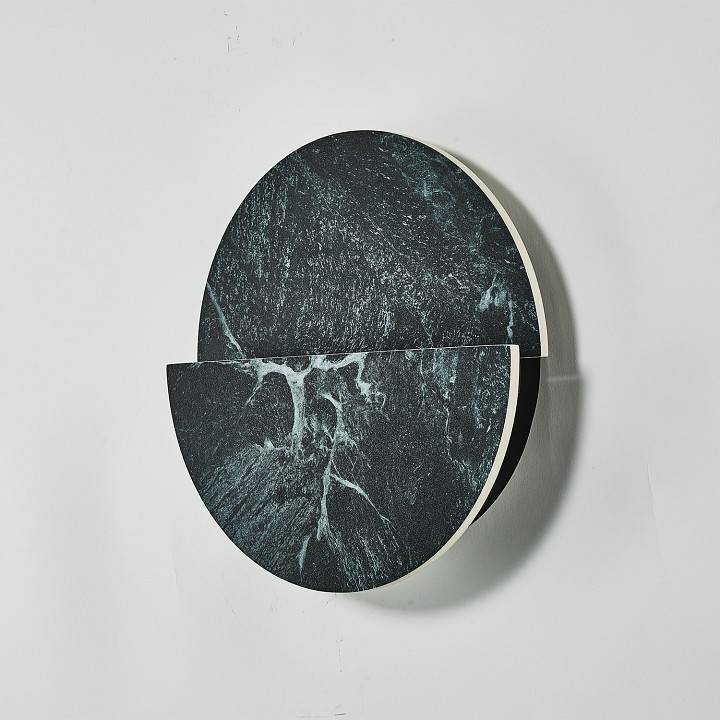 Накладной светильник Favourite Eclipsis 4600-1W