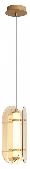 Подвесной светильник Favourite Fada 4624-2P