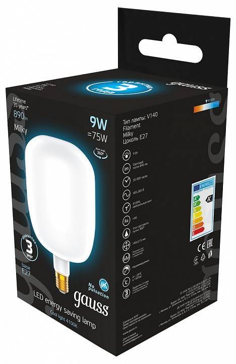 Лампа светодиодная Gauss Filament E27 9Вт 4100K 1015802209