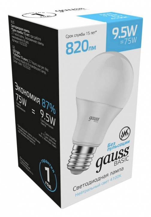 Лампа светодиодная Gauss Basic A60 E27 9.5 Вт 4100 K 1023220