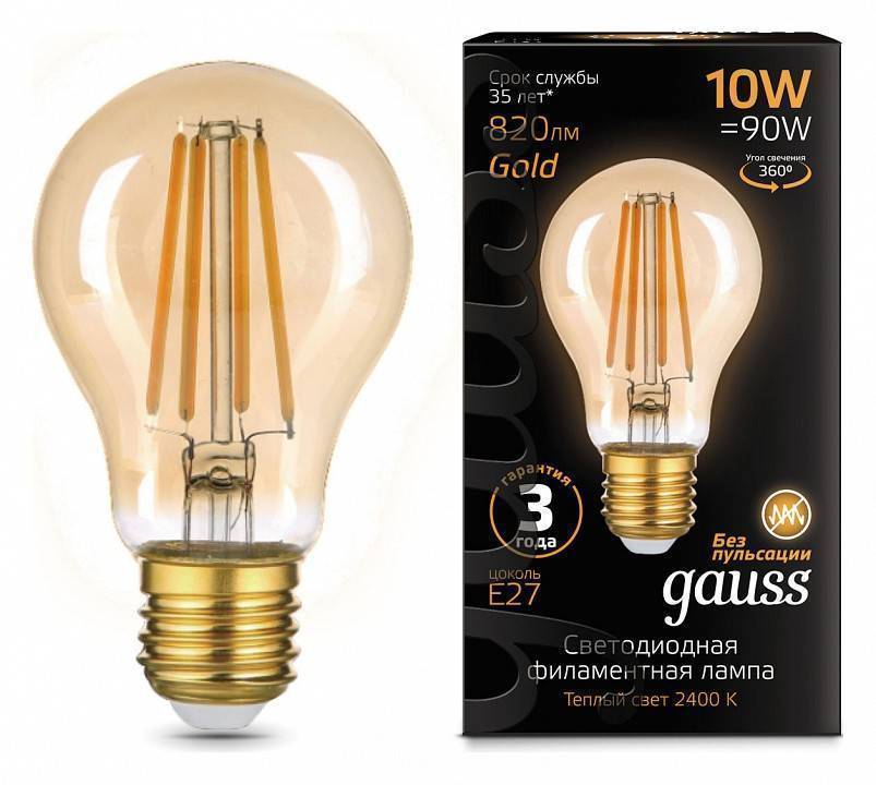 Лампа светодиодная Gauss Filament A60 E27 10 Вт 2400 K 102802010