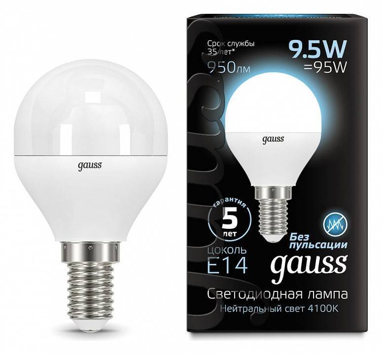 Лампа светодиодная Gauss Black C37 E14 9.5 Вт 4100 K 105101210