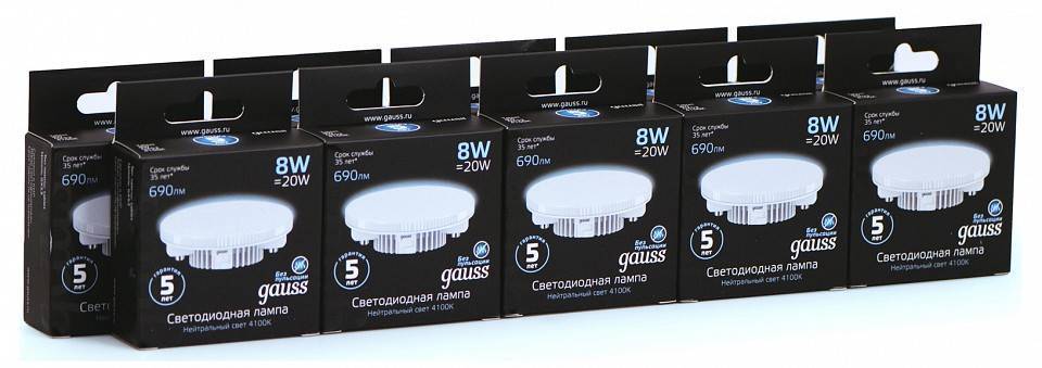 Лампа светодиодная Gauss GX53 8 Вт 4100 K 108008208