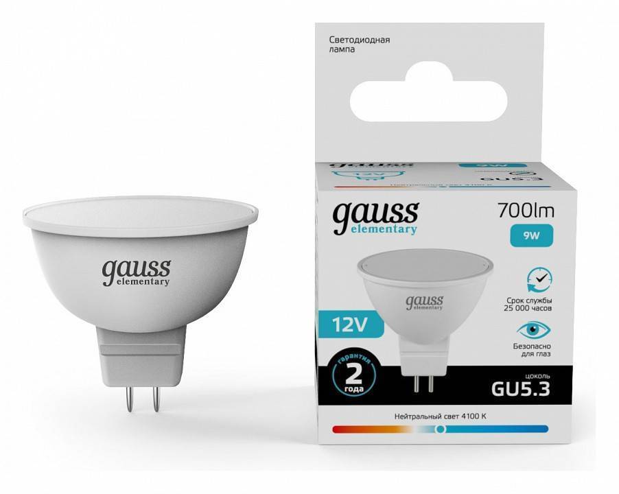 Лампа светодиодная Gauss Elementary GU5.3 9 Вт 4100 K 11529