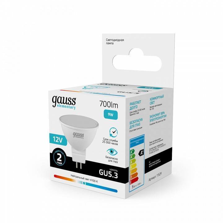 Лампа светодиодная Gauss Elementary GU5.3 9 Вт 4100 K 11529
