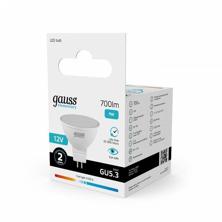 Лампа светодиодная Gauss Elementary GU5.3 9 Вт 4100 K 11529
