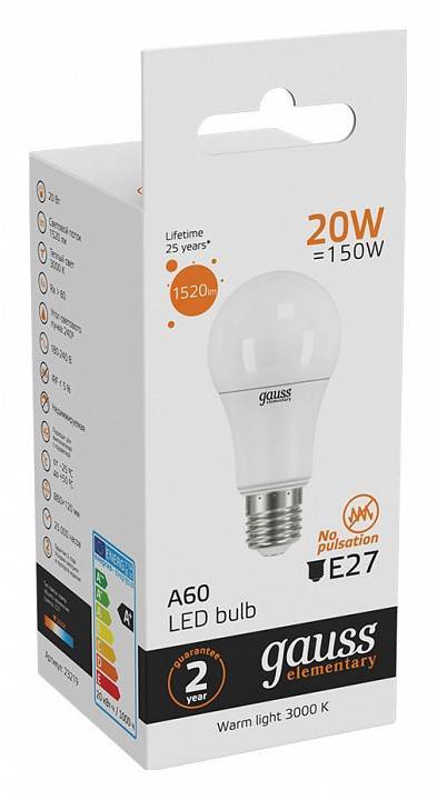 Лампа светодиодная Gauss  E27 20Вт 3000K 23219